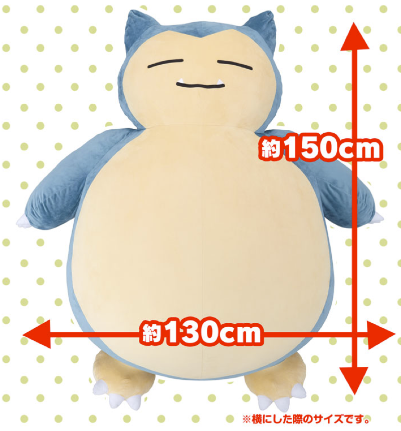 Illustration for article titled The Snorlax Cushion of Your Dreams Costs $460